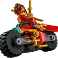 71838 LEGO Ninjago Скоростная гонка Кая на мотоцикле
