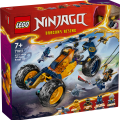 71811 LEGO Arini ninja maastikubagi sõi.. V29