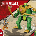 71757 LEGO Ninjago Робот-ниндзя Ллойда