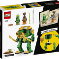 71757 LEGO Ninjago Робот-ниндзя Ллойда