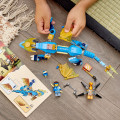 71760 LEGO Ninjago 71760 Грозовой дракон