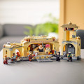 75326 LEGO Star Wars TM Тронный зал Бобы Фетта