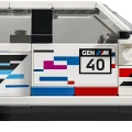 77263 LEGO BMW M3 (E30)