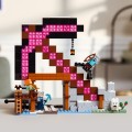21277 LEGO Minecraft Шахта-кирка