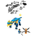 71760 LEGO Ninjago 71760 Грозовой дракон