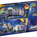31142 LEGO  Creator Kosmosa karuselis