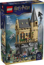 76463 Sigatüüka loss: Haiglatiib